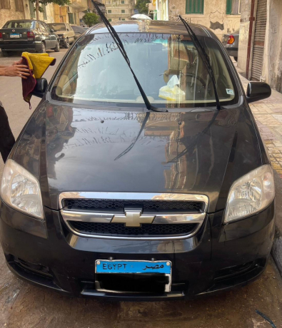 syar-shyfrolyh-afyo-aotomatyk-aaal-fy-big-0