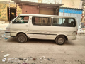 mykrobas-ksraoy-modyl-2014-llbyaa-small-2