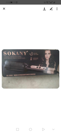 mkoah-shaar-sokany-llbyaa-big-0
