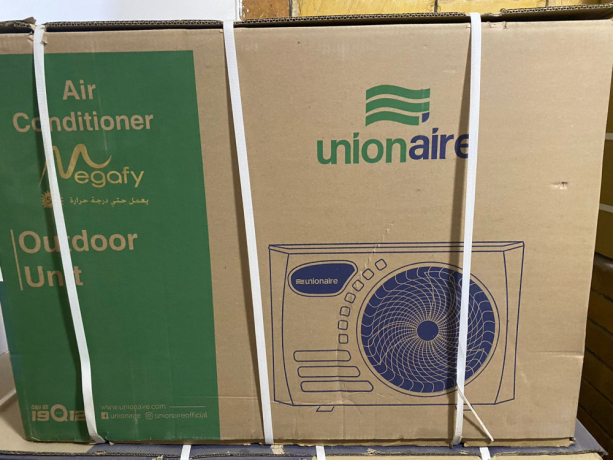 tkyfat-yonyon-ayr-gdydh-llbyaa-big-1