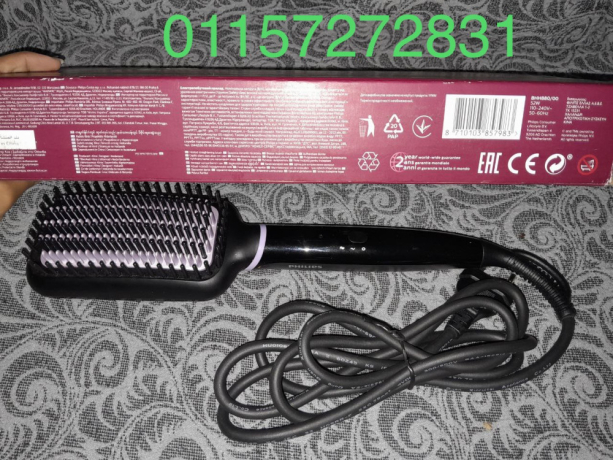 frshh-frd-shaar-lm-tstkhdm-llbyaa-big-0