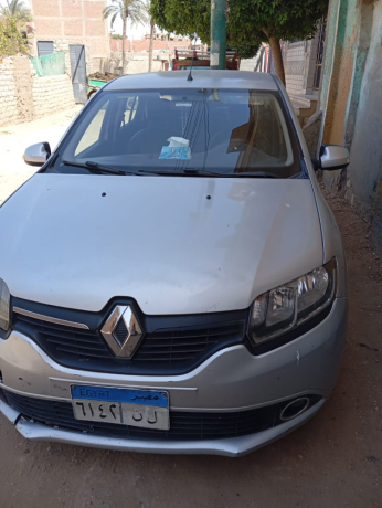 syar-rynologan-modyl-2017-fabryk-llbyaa-big-0