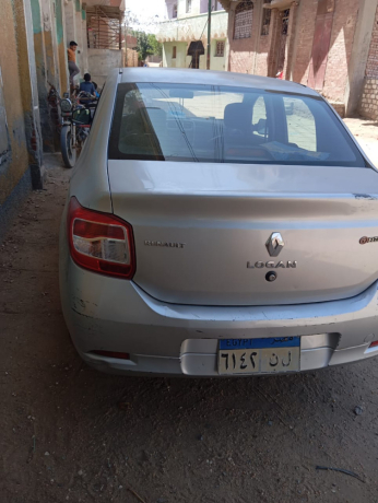 syar-rynologan-modyl-2017-fabryk-llbyaa-big-1