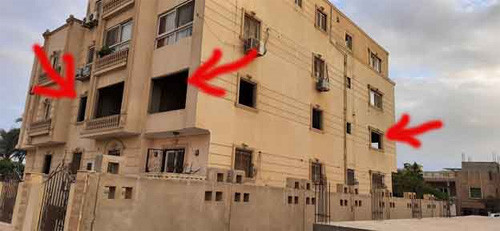 shkh-llbyaa-fy-kmbond-alamn-alaaam-bhdayk-alfrdos-big-1