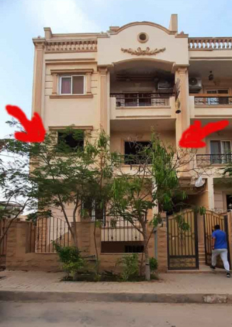 shkh-llbyaa-fy-kmbond-alamn-alaaam-bhdayk-alfrdos-big-0