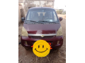syar-shyfrolyh-an-300-llbyaa-small-2