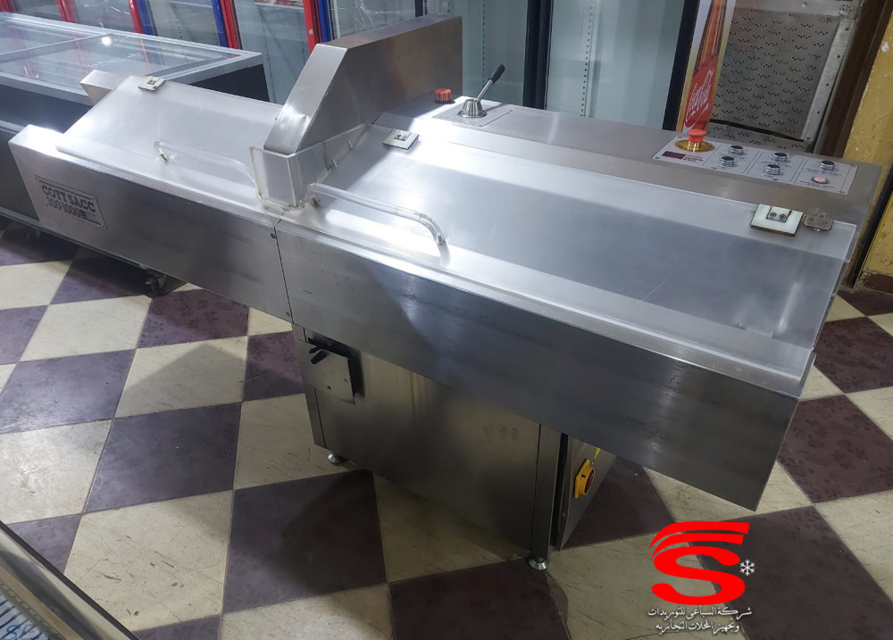 makynh-tktyaa-allhom-almgmdh-llbyaa