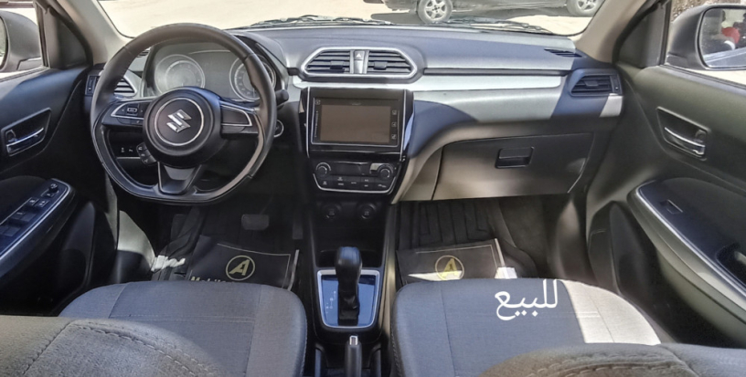 syar-sozoky-dzayrsydan-modyl-2022-big-0