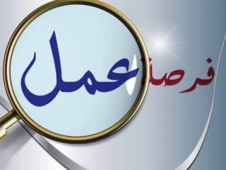 mtlob-skrtyr-llaaml-fy-mktb-torydat