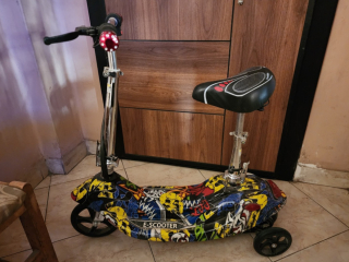 skotr-ay-3-aaglat-llbyaa