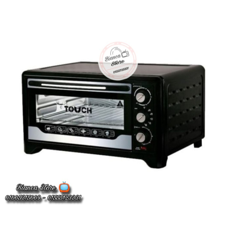 frn-khrbayy-45-ltr-chamboa-balshoay-gdyd-big-0