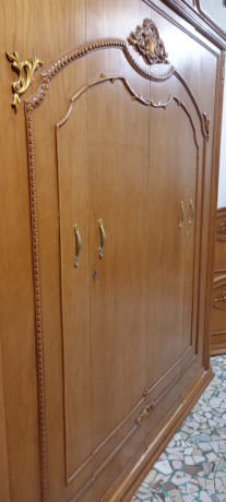 aafsh-yla-kaml-bhalh-gydh-llbyaa-big-1