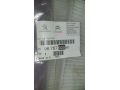 fltr-tkyyf-lsyar-bygo-301-gdyd-asl-llbyaa-small-1