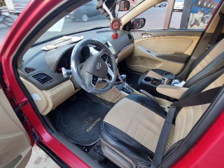 syarh-aksnt-arby-2015