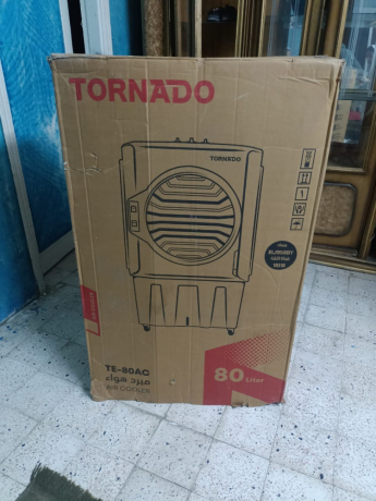 tkyyf-shraoy-tornydo-gdyd-llbyaa-big-1