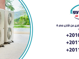 mtlob-lltothyf-fnyyn-tkyyf-omsaaadyn