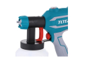 rshash-tlaaa-gdyd-mn-total-450w-small-2