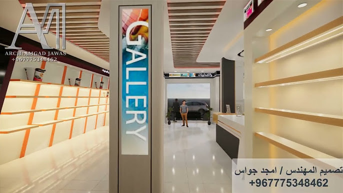 mhl-tgar-llaygar-fy-loran-big-0