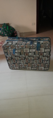 shnt-sfr-kham-kmash-llbyaa-big-0