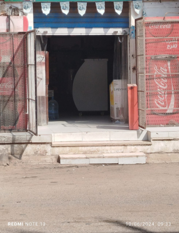 mhl-llaygar-fy-alzkazyk-mntkh-alhsynyh-big-0