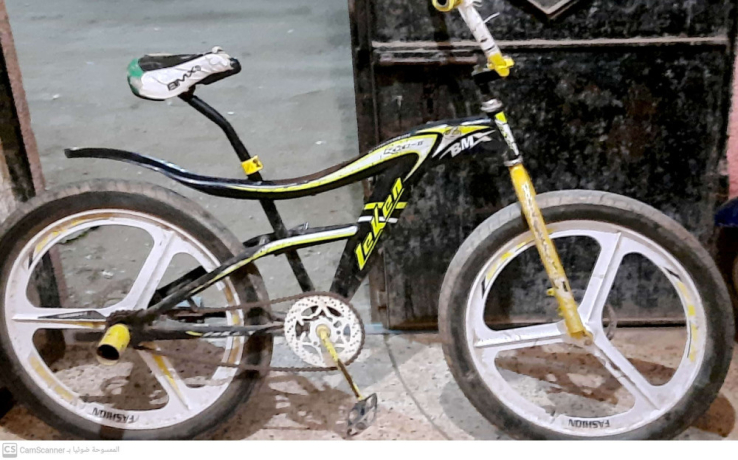 dragh-hoayy-bhalh-gydh-llbyaa-big-0