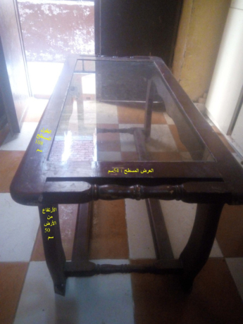 trabyz-antryh-khshb-zan-llbyaa-big-1