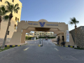 shalyh-llbyaa-fy-the-view-small-1