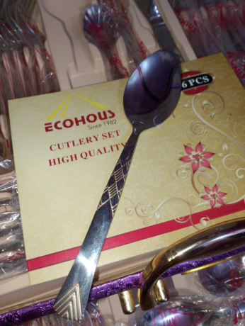 tkm-mlaaak-almany-80-ktaa-llbyaa-big-1