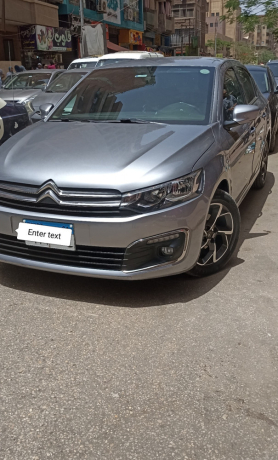 syar-sytroyn-sy-alyzyh-modyl-2022-llbyaa-big-0