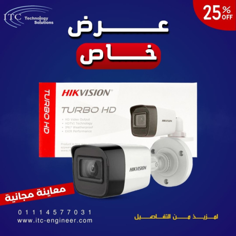 kamyrat-mrakb-hyk-fygn-llbyaa-big-1