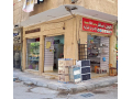 mhl-tgary-llbyaa-bmht-tram-shds-small-0