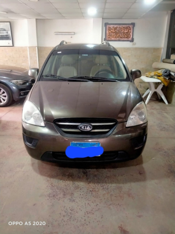 syarh-kya-karynz-modyl-2010-bhalh-gydh-llbyaa-big-0