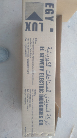 kshafat-shoaraa-lyd-100-oat-mofr-lltak-big-1