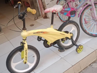 aaglh-atfal-bhalh-gydh-llbyaa