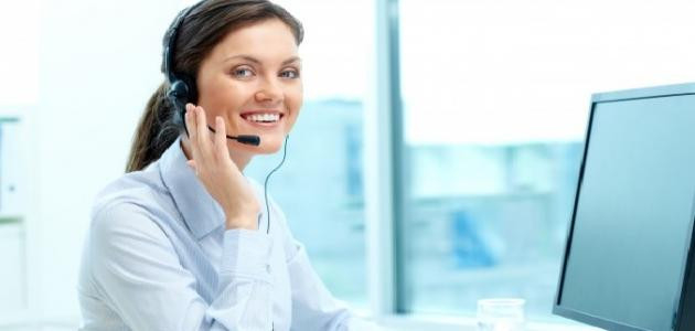 mtlob-mothfyn-khdm-aamlaaa-big-0