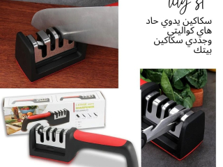 tkm-skakyn-61-zgzag-llbyaa