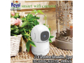 kamyra-mrakb-oay-fay-bmayk-o-sbykrllbyaa-small-0