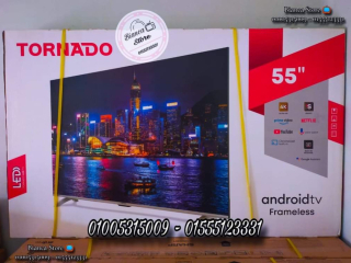 shash-tornado-alaarby-smart-55-bos-llbyaa