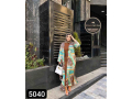 drys-ktaatyn-kham-royal-fy-sy-oay-llbyaa-small-0