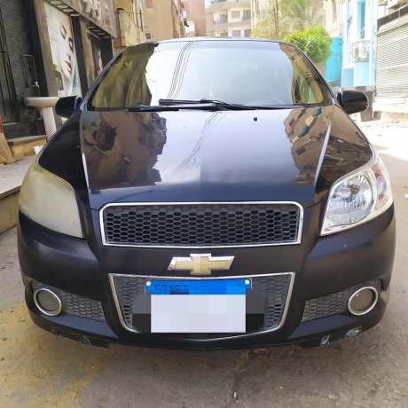 syar-shyfrolyafyo-atomatyk-modyl-2014-llbyaa-big-0