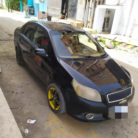 syar-shyfrolyafyo-atomatyk-modyl-2014-llbyaa-big-1