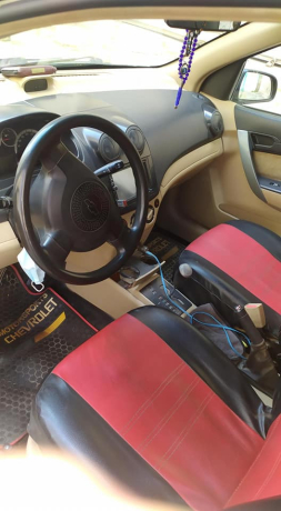 syar-shyfrolyafyo-atomatyk-modyl-2014-llbyaa-big-2