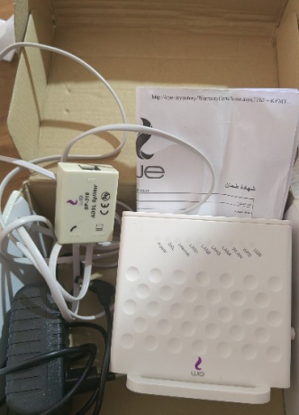 rotr-we-gdyd-tmama-balkrtonh-llbyaa-big-0