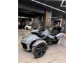 kan-am-sbaydr-f3-modyl-2021-llbyaa-small-0