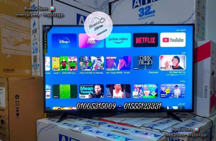 shashat-tlfzyon-43-bos-smart-androyd-big-0