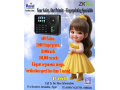 makyn-alhdor-oalansraf-balbsm-balaskndry-small-0