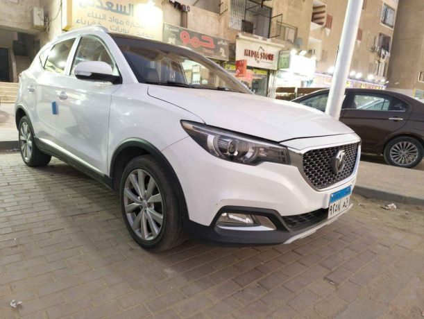 syar-am-gy-mg-zs-modyl-2020-aaaly-fyh-bsmh-llbyaa-big-0