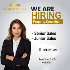 mtlob-bshrk-aakarat-sales-o-sales-team-leader-big-0