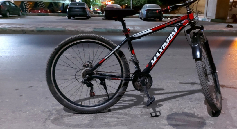 aagl-sraaat-mkas-29-maximum-big-0