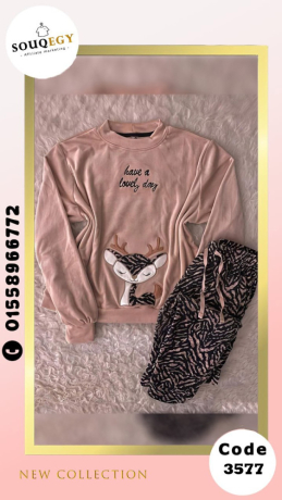 bgamh-shtoy-khamh-ktyfh-haydy-llbyaa-big-2